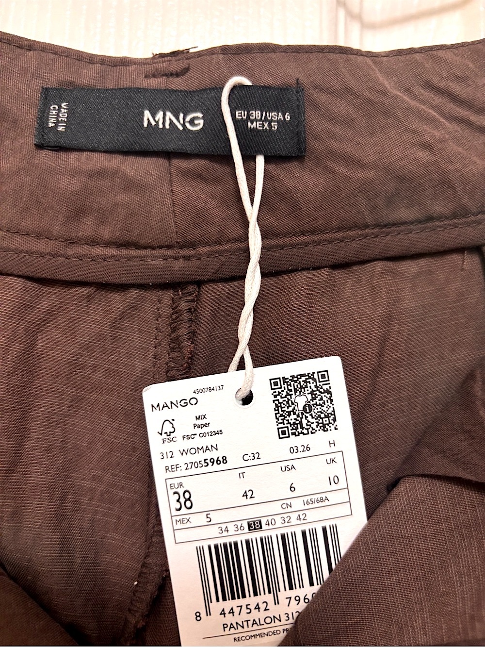 NWT MANGO Baggy Lyocell Pants in Chocolate - Picture 11 of 12